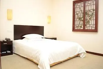 Yuecheng Boutique Hotel Suzhou